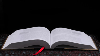 今年高新大吉村拆迁不