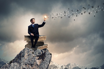 一个小土坡的标志