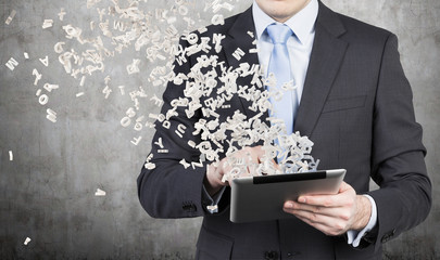 今年高新大吉村拆迁不