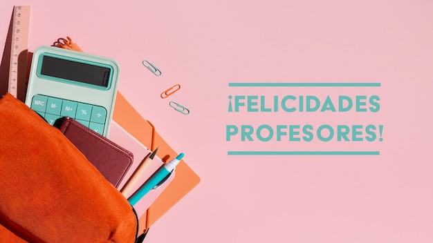 一个小土坡的标志